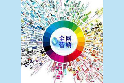 沂源互聯(lián)網(wǎng)營銷代運(yùn)營服務(wù)商 互搜科技引領(lǐng)互聯(lián)網(wǎng)銷售新時(shí)代