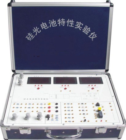 YUY-PVT002B 硅光電池光伏特性綜合實驗儀 - 產(chǎn)品介紹與技術(shù)解析